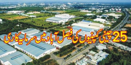 wajid407's tweet photo. https://t.co/n5DjsN8tHP https://t.co/IQwW1ePZT9