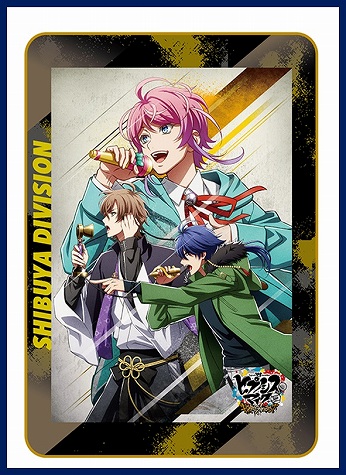 オンライン クレーンゲーム アイキャッチ オンライン 公式 本日の入荷予定 鬼滅の刃 Pmちょこのせフィギュア 我妻善逸 バンドリ ガールズバンドパーティ Pmフィギュア 若宮イヴ School Days ヒプノシスマイク Division Rap Battle