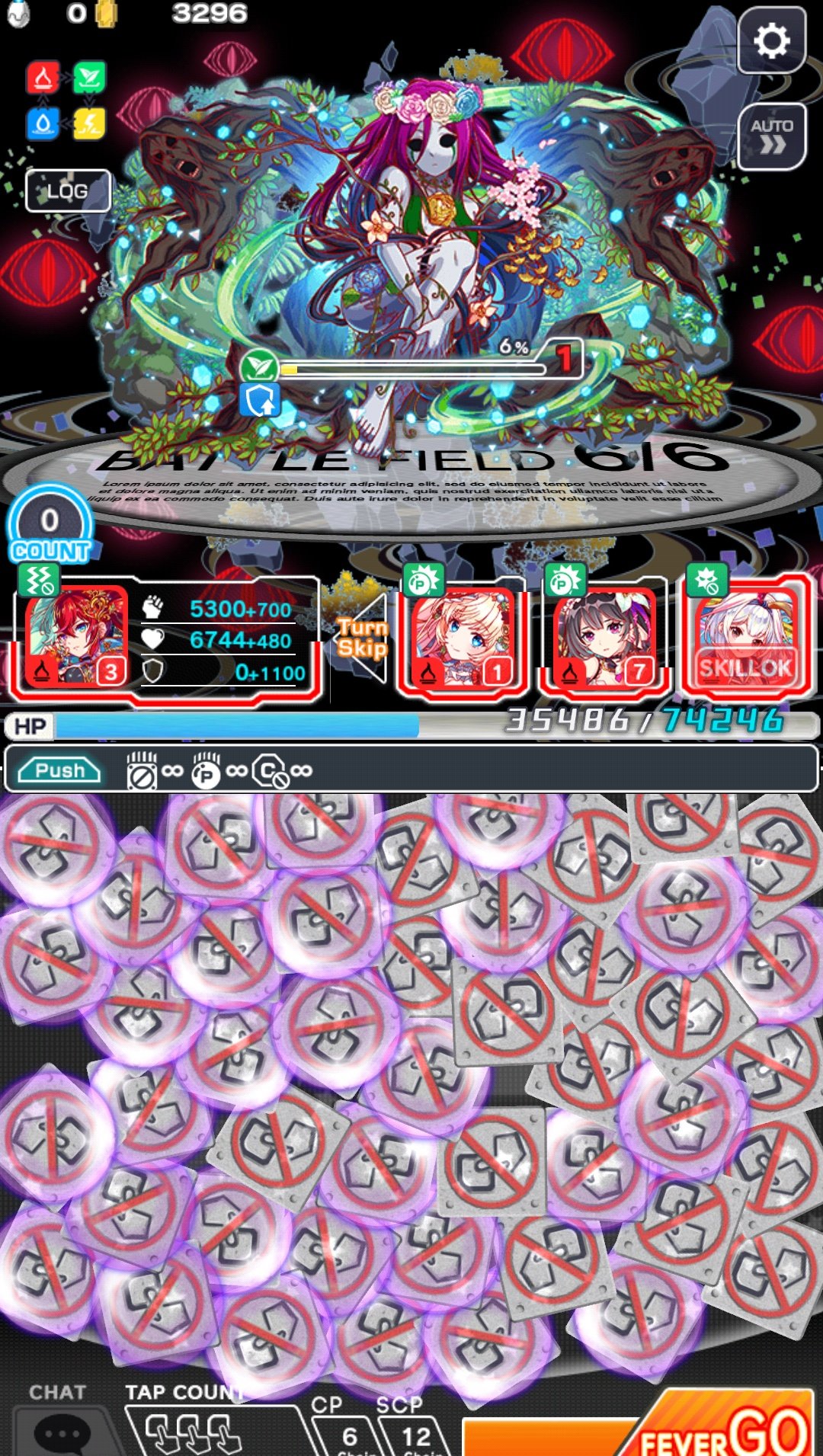 クラッシュフィーバー公式 クラフィ Ludger Tomato こんにちは クラッシュフィーバー公式ツイッターアカウント担当です ヴァキュイティー顕現 のクリアおめでとうございます 高難易度クエストがクリアできると自信になりますよね ぜひ