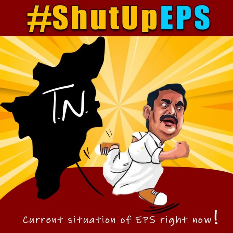 TamilTa85163943's tweet photo. #ShutUpEPS https://t.co/nvqDW1q5Go