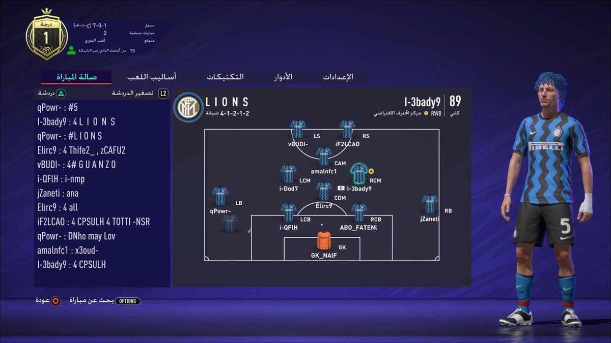 L I O N S tweet media