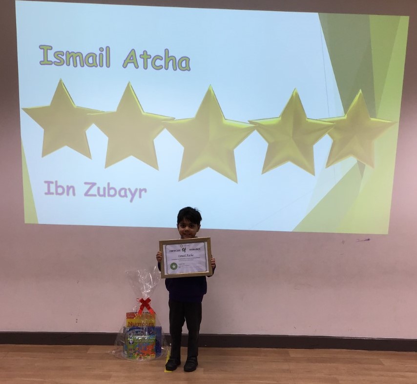 olive__preston's tweet photo. Our very first end of term celebration assembly with our Reception children. Well done to our Superstars for this term! #Celebrations #AchievementAwards #AttendanceAwards #BehaviourAwards #BronzeAwards #Ambition #WeAreSTAR https://t.co/jawxi9ekn1