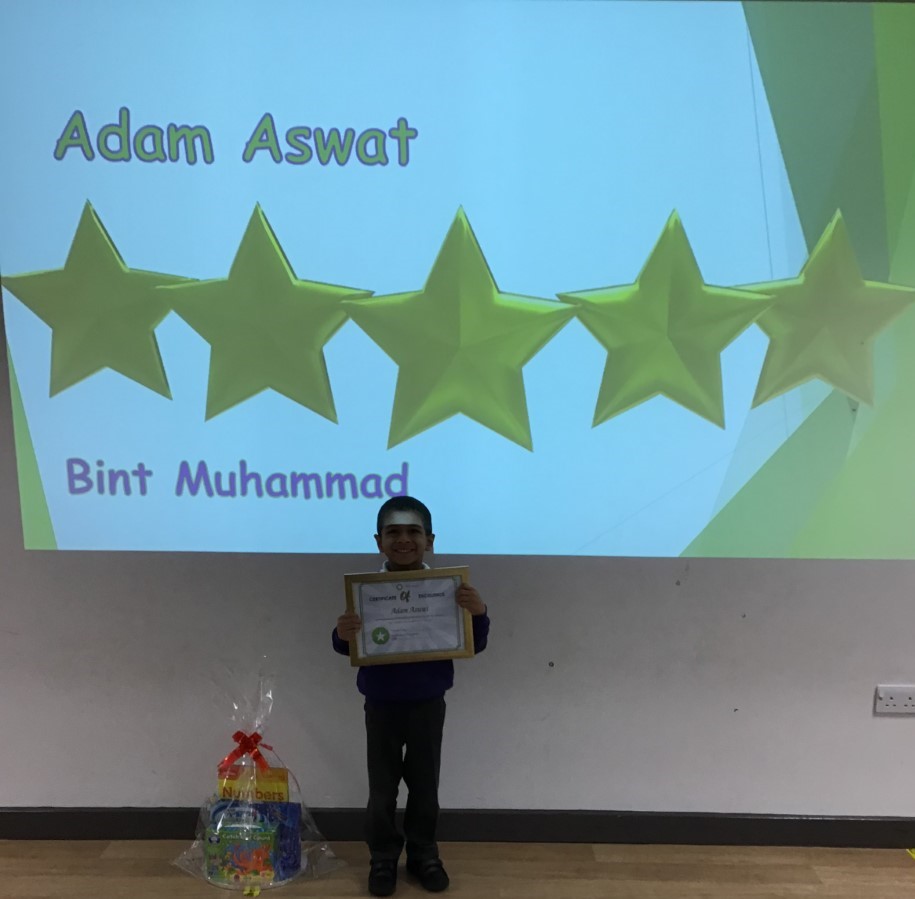 olive__preston's tweet photo. Our very first end of term celebration assembly with our Reception children. Well done to our Superstars for this term! #Celebrations #AchievementAwards #AttendanceAwards #BehaviourAwards #BronzeAwards #Ambition #WeAreSTAR https://t.co/jawxi9ekn1