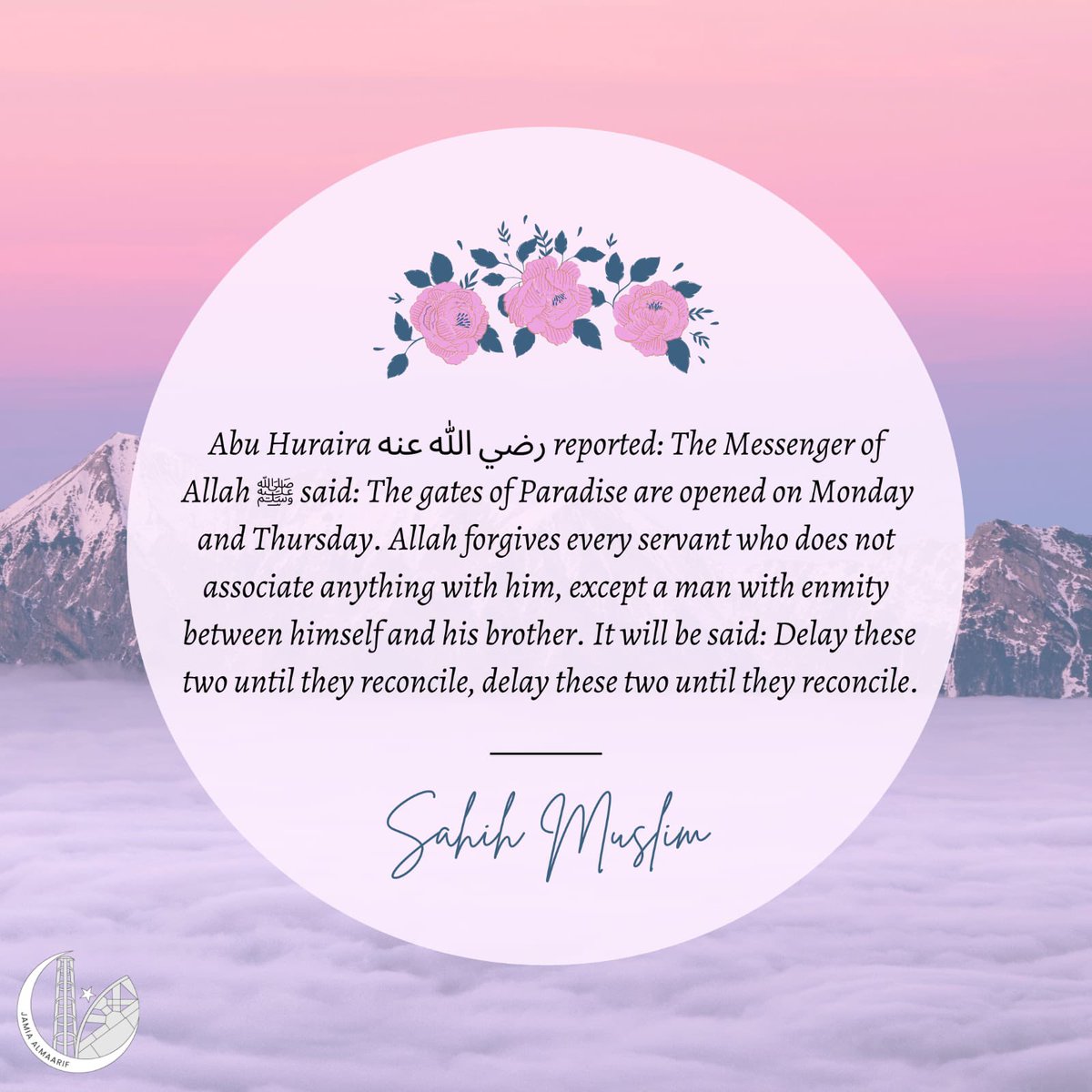 JamiaAlmaarif's tweet photo. QURAN AND HADEETH EXPLANATION SESSION
Tune into daily hadeeths and the recitation of Surah Rahman at 7am
Tune into https://t.co/u78jNhEz2D
#like #share #followus #hadeeths #quran #islam #islamicpost #islamicreminders #comment #prophetmuhammad #explorepage #recent https://t.co/RMGXgVc4fA