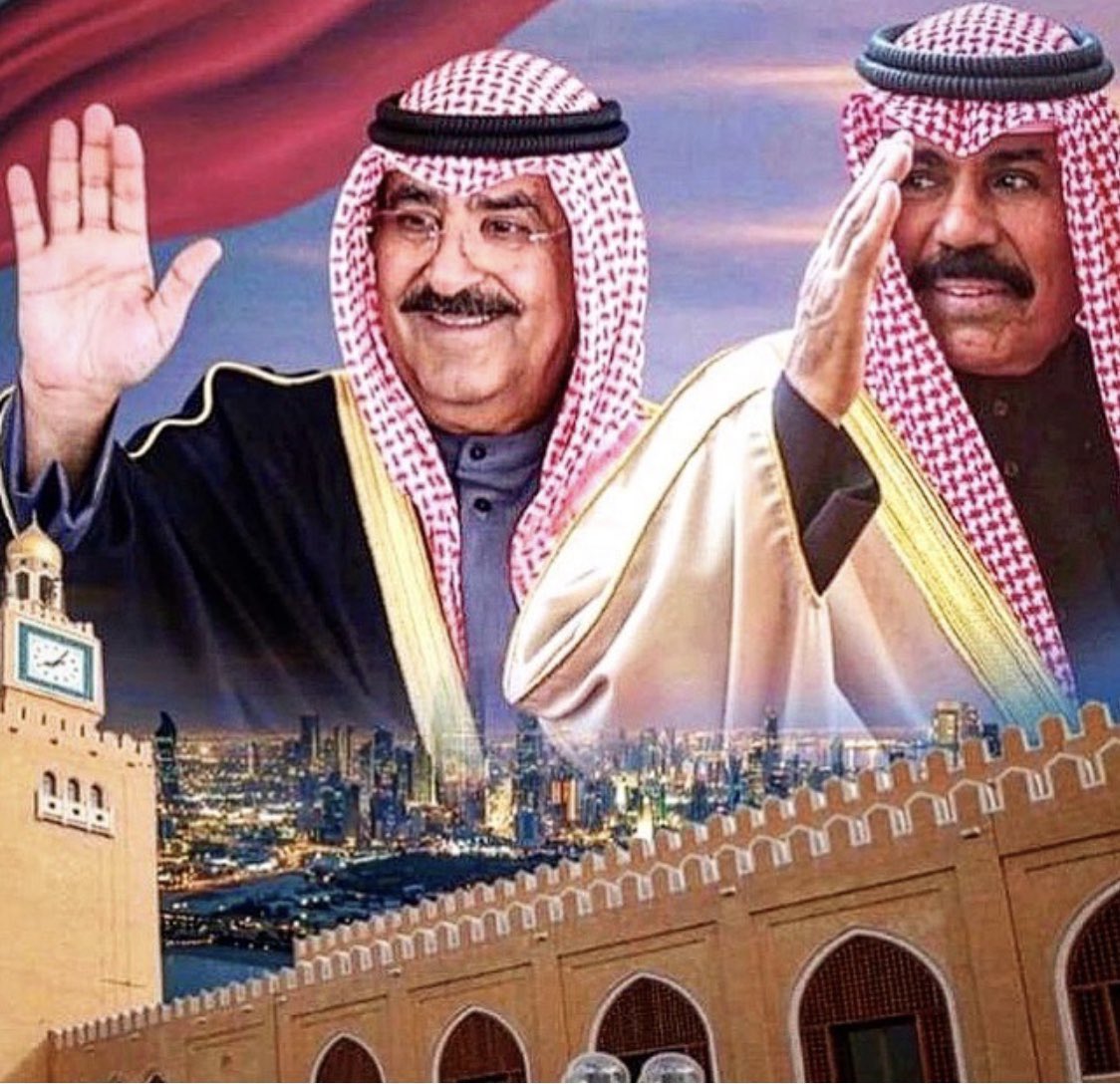 Al_PpPacinoo's tweet photo. "حفظكم الله ورعاكم"وأبقاكم ذخراً وعزاً للوطن العزيز وشعبه الوفي و"سمعاً وطاعة "
#نواف_الاحمد_الصباح 
#مشعل_الاحمد_الصباح https://t.co/w24NNpYieW