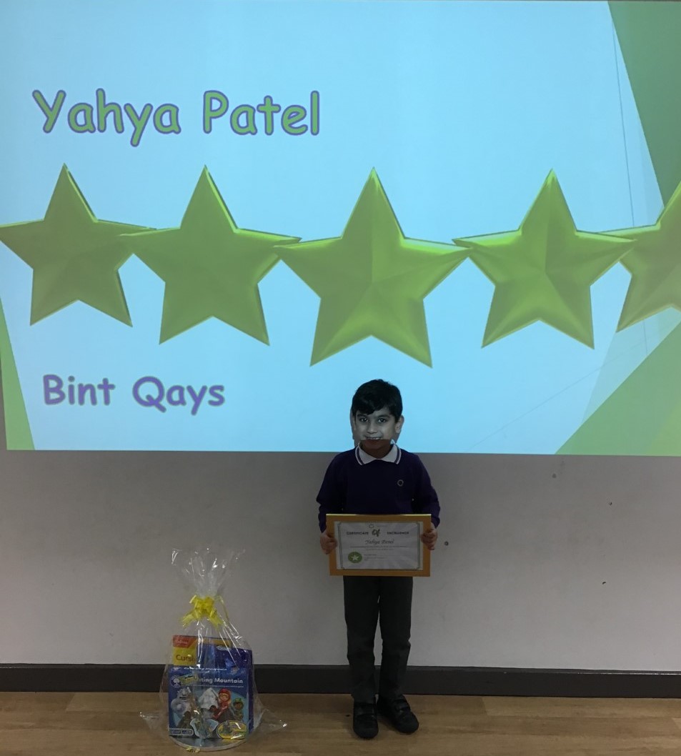 olive__preston's tweet photo. Year 1 end of term celebration assembly! Well done to our Superstars! #Celebrations #AchievementAwards #AttendanceAwards #BehaviourAwards #BronzeAwards #Ambition #WeAreSTAR https://t.co/FnBQCO04JH