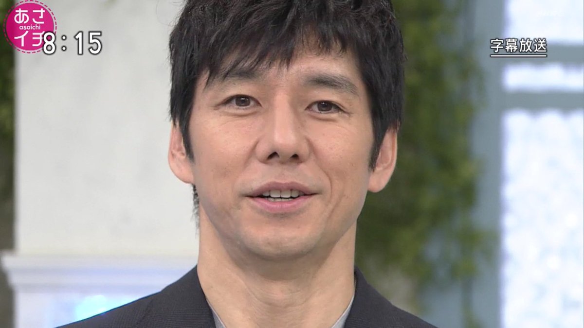 アストラル ホボノーマル銀八さん على تويتر 突然の きのう何食べた 西島秀俊 あさイチ アストラル ホボノーマル銀八さん على تويتر 突然の きのう何食べた 西島秀俊 あさイチ