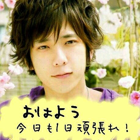 今日は早起き！！