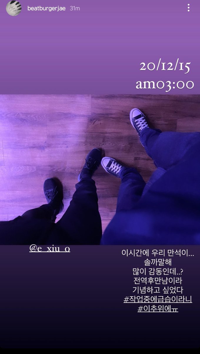 lovexiu32699's tweet photo. 시우민 주변사람들 진짜 잘 챙겨준다,, 사랑받는데 이유가 있다잉ㅜㅜ https://t.co/c6EhpB9Gj9