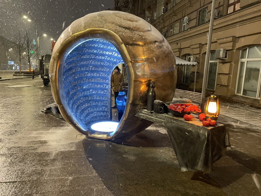 Памятник табакову в москве Памятник табакову в москве