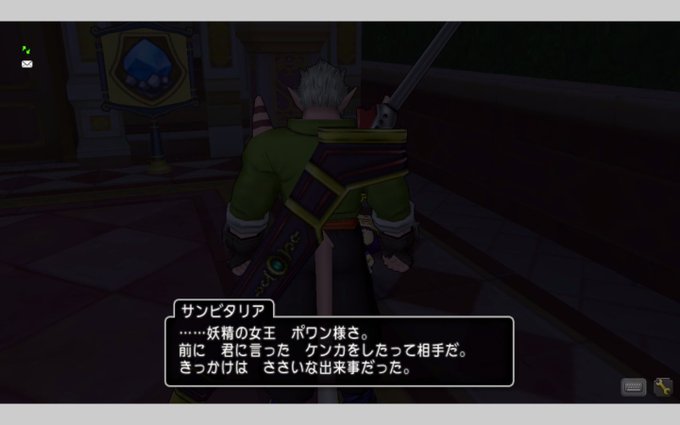 ポワンのtwitterイラスト検索結果 古い順