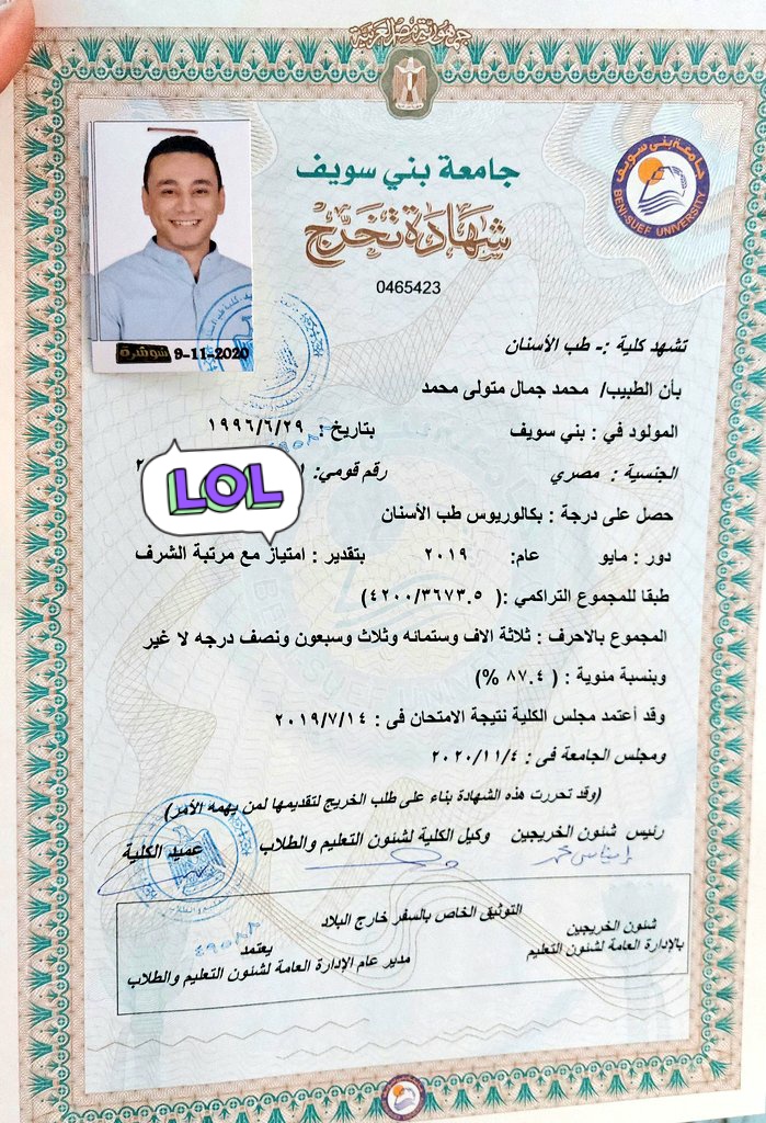 MachineMGM's tweet image. اللهم لك الحمد كما ينبغي لجلالة وجهك وعظيم سلطانك ❤
فرحة وراحة كبيرة ب تعب سنين 💪
امتياز مع مرتبة الشرف ❤🔥