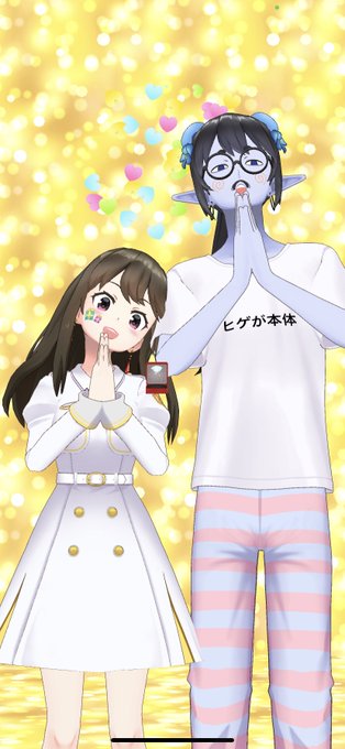 オカリナのtwitterイラスト検索結果 古い順 オカリナのtwitterイラスト検索結果 古い順