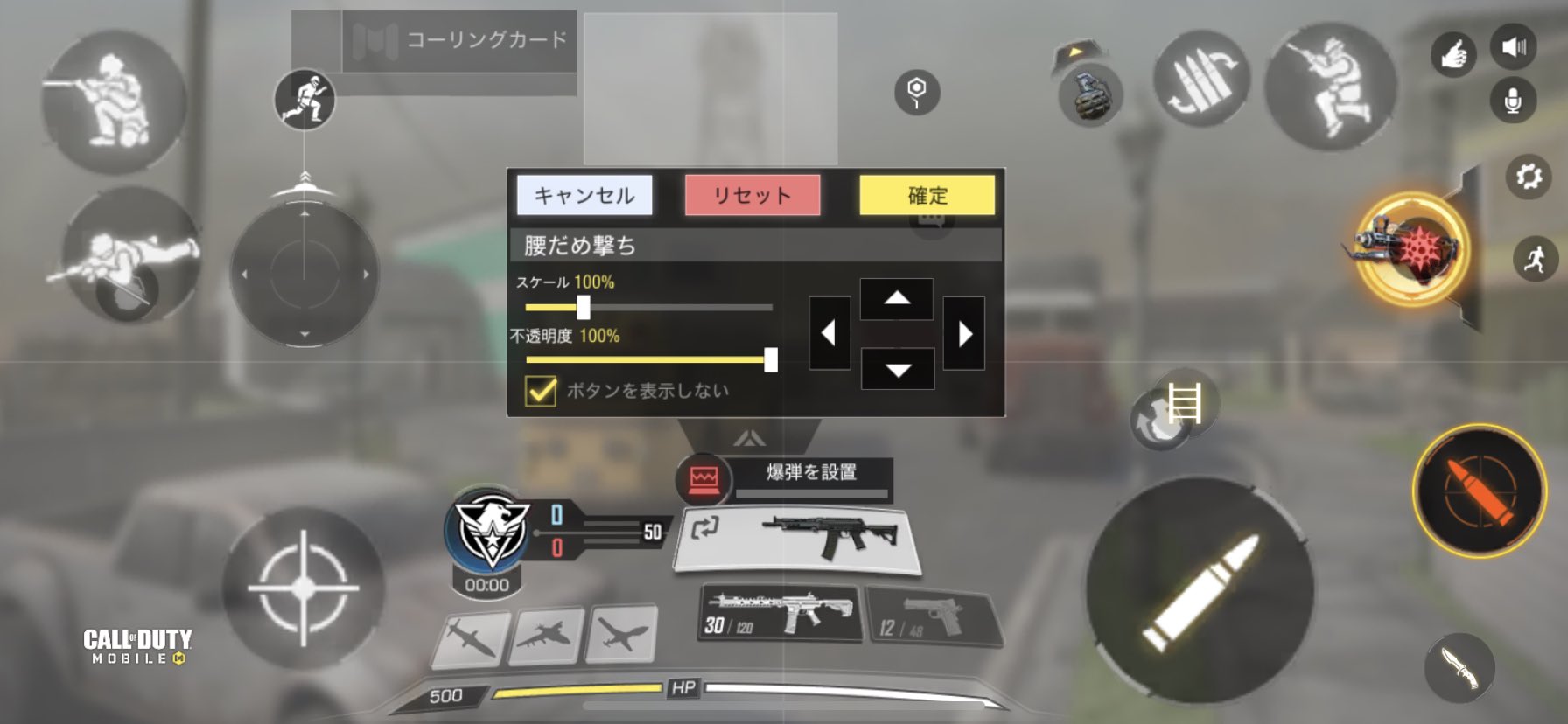 7本指 Twitter Search Twitter