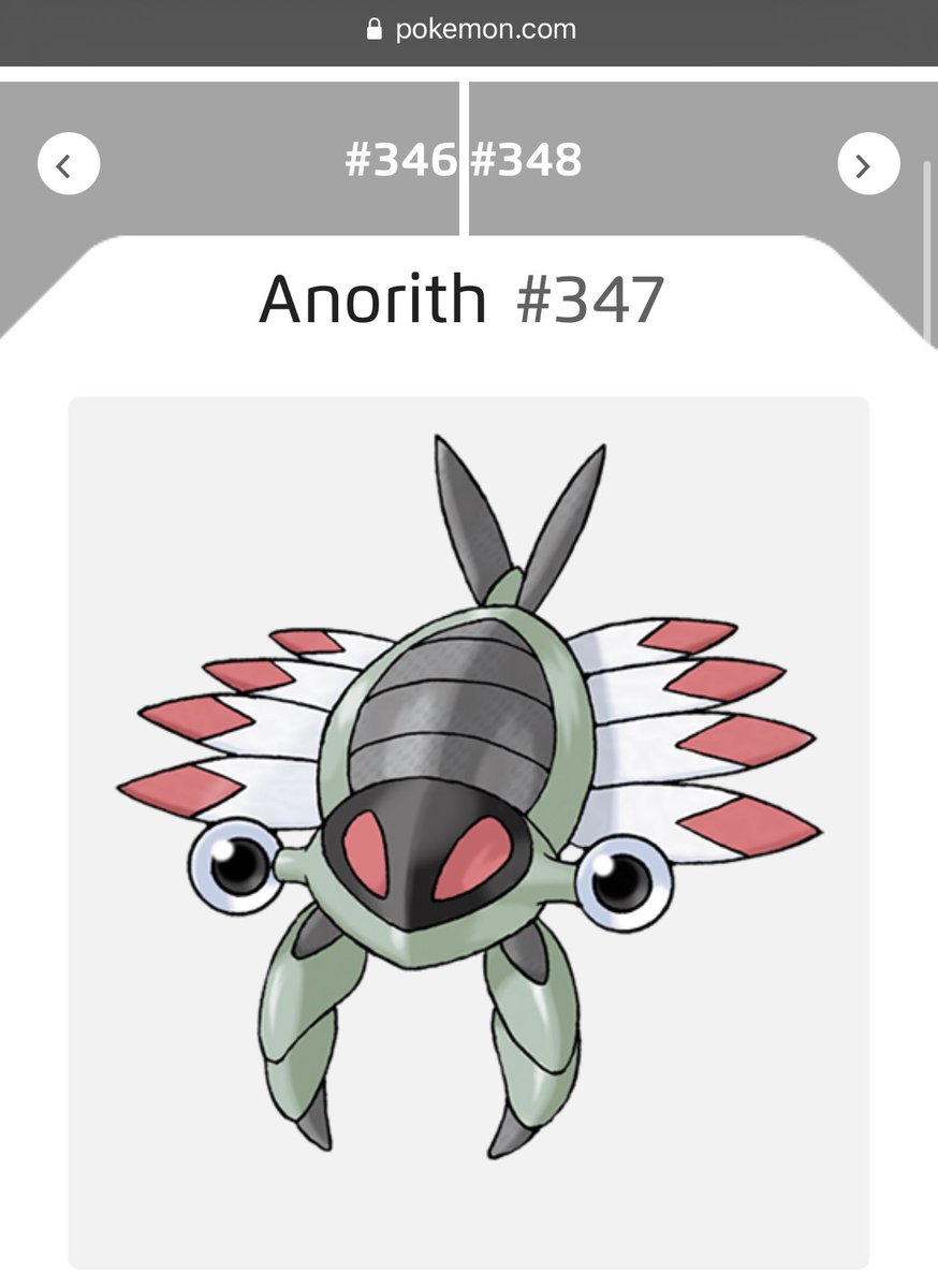 レイカ ピカチュウだいすき ポケモン英語名雑学 今日のポケモンは全国図鑑no 347 むかしエビポケモンのアノプス 英語名はanorith アノリス Old Shrimp むかしエビ ポケモン 英名はanomalocaris アノマロカリス 古代生物 Lith 石の語尾 といわれ レイカ ピカチュウだいすき ポケモン英語名雑学 今日のポケモンは全国図鑑no 347 むかしエビポケモンのアノプス 英語名はanorith アノリス Old Shrimp むかしエビ ポケモン 英名はanomalocaris アノマロカリス 古代生物 Lith 石の語尾 といわれ