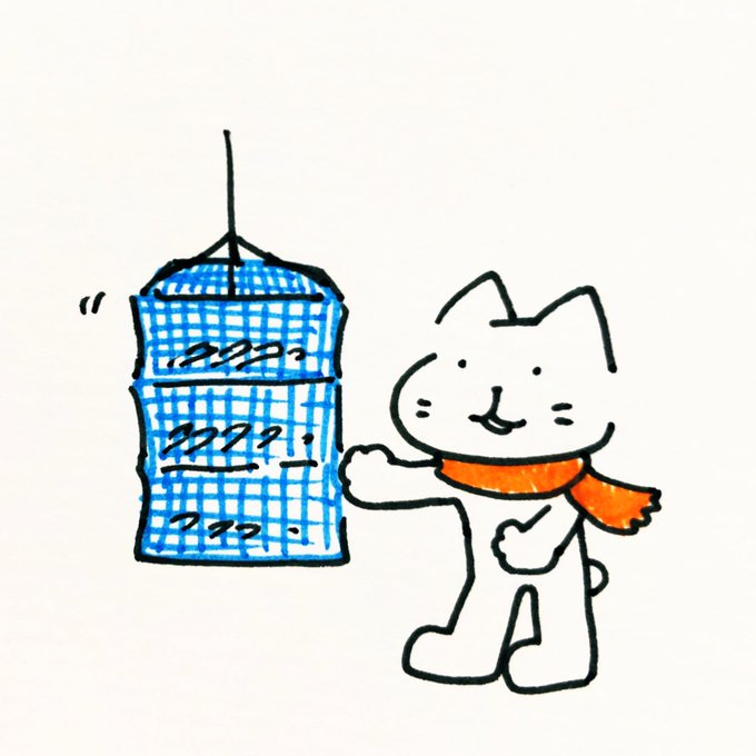 大根 高画質 のtwitterイラスト検索結果 古い順 大根 高画質 のtwitterイラスト検索結果 古い順