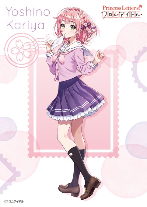 フロムアイドルのtwitterイラスト検索結果 古い順