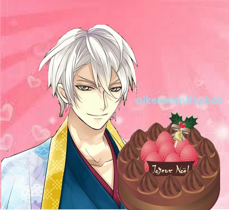 にやりのtwitterイラスト検索結果