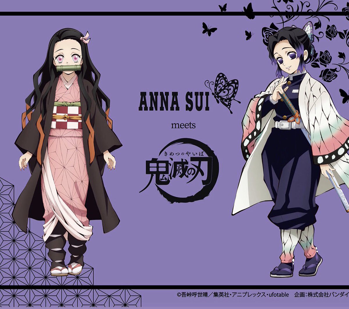 39 はつミク 11 28ワンオク アリーナb オシャレやブランドに興味ない鬼滅のファンがanna Sui高いとか言ってるのはwww 逆にバッグ安いわ って言ってるオシャレ組もいて面白いwそれにアナスイはいろいろコラボいつもやってるのよ Annasui アナスイ 39 はつミク 11 28ワンオク アリーナb オシャレやブランドに興味ない鬼滅のファンがanna Sui高いとか言ってるのはwww 逆にバッグ安いわ って言ってるオシャレ組もいて面白いwそれにアナスイはいろいろコラボいつもやってるのよ Annasui アナスイ