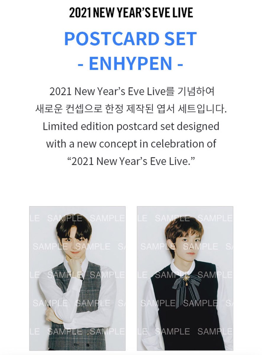 HeyMamaShoppePH's tweet photo. #HeyMamaSPHGO

 2021 NYE Live ENHYPEN Postcard Set Tingi

💸 185 each All In
📆DOP: January 5, 2020
📆ETA: 4-5 weeks after shipout 

Available:
✅Niki
✅Sunoo
✅Heeseung 
✅Jay
✅Jake
✅Jungwon
✅Sunghoon
❌OT7

‼️ALL MUST GO TO PROCEED‼️

Reply mine + member https://t.co/qHb02ME6eu