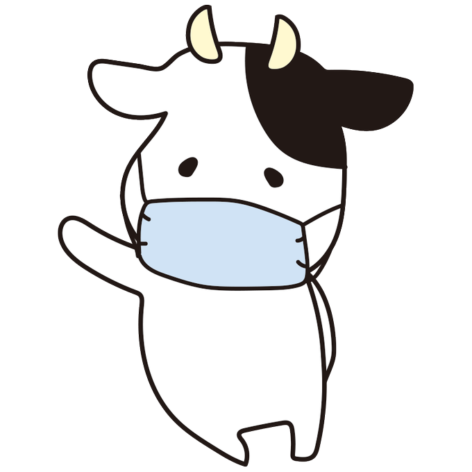 寄りかかるのtwitterイラスト検索結果 寄りかかるのtwitterイラスト検索結果
