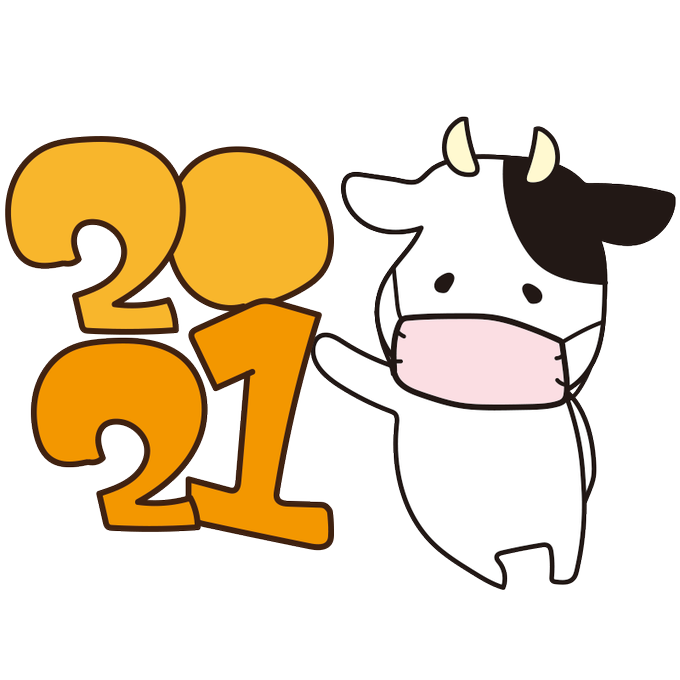 フリー素材のtwitterイラスト検索結果 フリー素材のtwitterイラスト検索結果