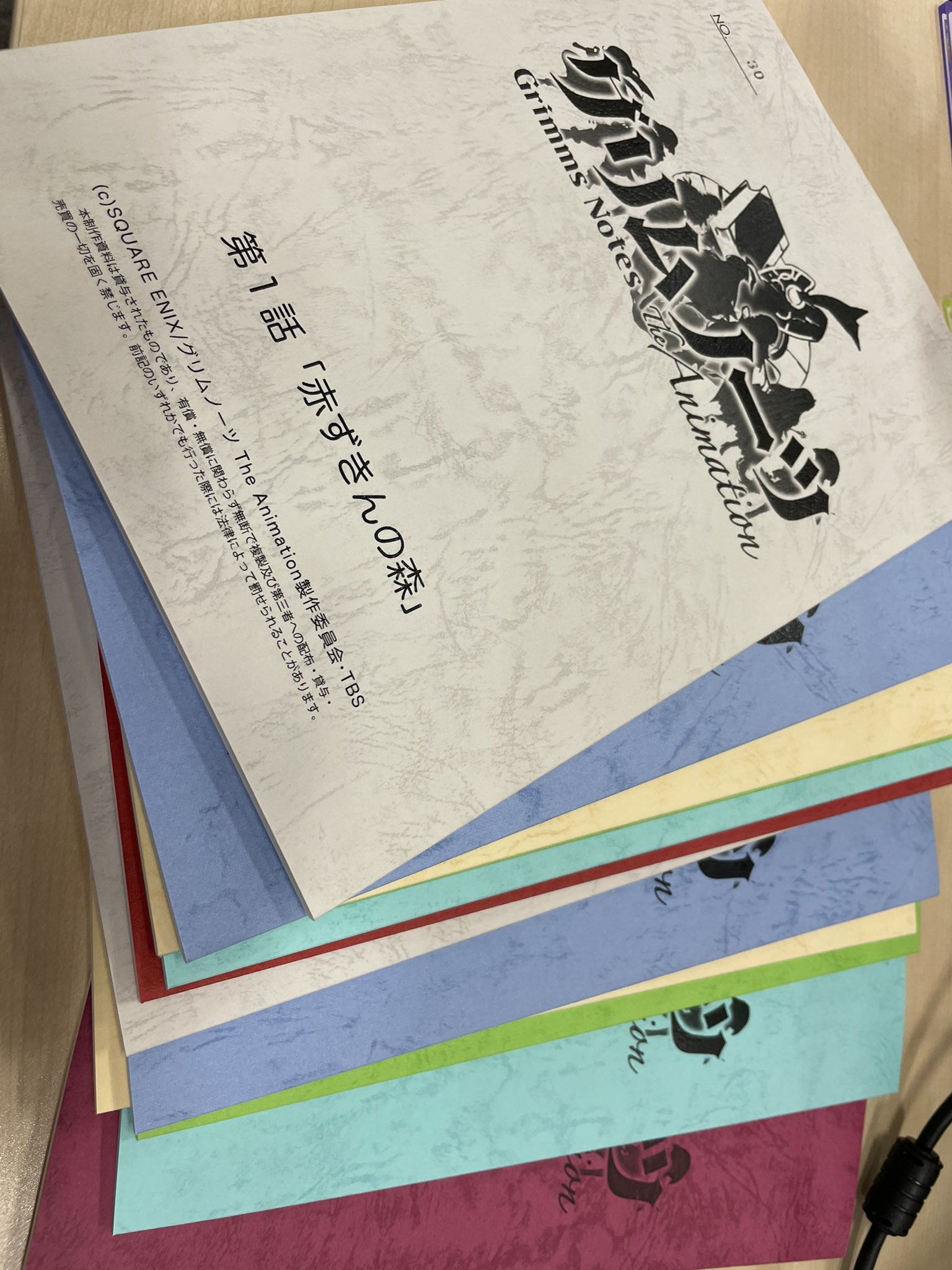 石井 諒太郎 会社の机周りを整理してたら出てきた これは捨てられないなぁ グリムノーツ 石井 諒太郎 会社の机周りを整理してたら出てきた これは捨てられないなぁ グリムノーツ