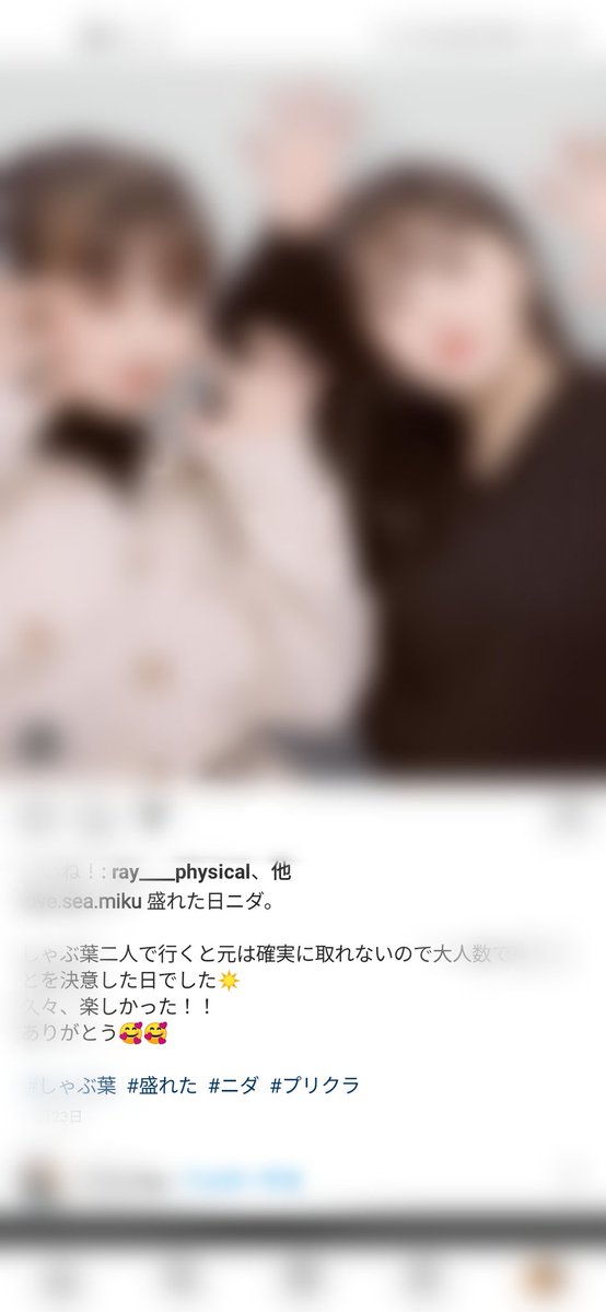 ギャルの年流行語に ニダ がポジティブな意味で入っていてネットが一周した感 Togetter