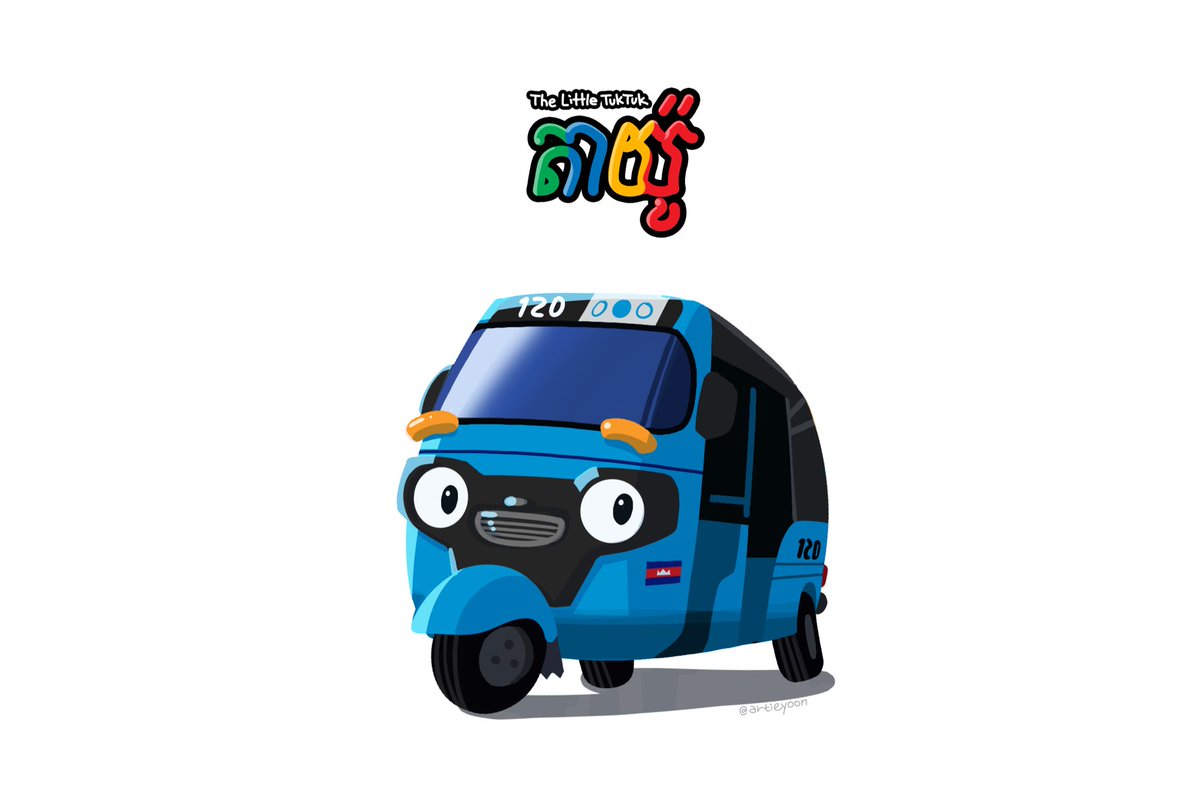 artieyoon's tweet photo. 젊은 친구들이 한다는 ‘커미션’이라는것을 해 봄. Excuse me for the clumsy writing of the Khmer :) It’s Khmer-customized #TayoTheLittleBus that my wife asked me to draw.

#Khmer #TukTuk #Cambodia #BajajRE #타요 #꼬마버스타요 #캄보디아 #툭툭 https://t.co/54CUDg0TiO