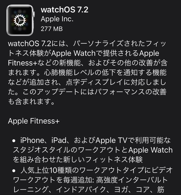 日本点字図書館 公式 さん の最近のツイート 7 Whotwi グラフィカルtwitter分析 日本点字図書館 公式 さん の最近のツイート 7 Whotwi グラフィカルtwitter分析