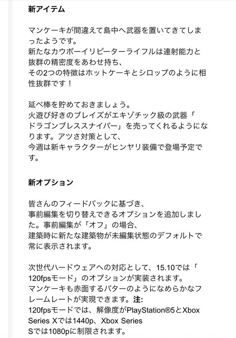 ウィンターフェストのtwitterイラスト検索結果 ウィンターフェストのtwitterイラスト検索結果