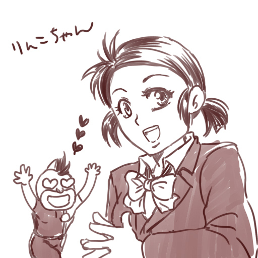 キン肉マン二世のtwitterイラスト検索結果