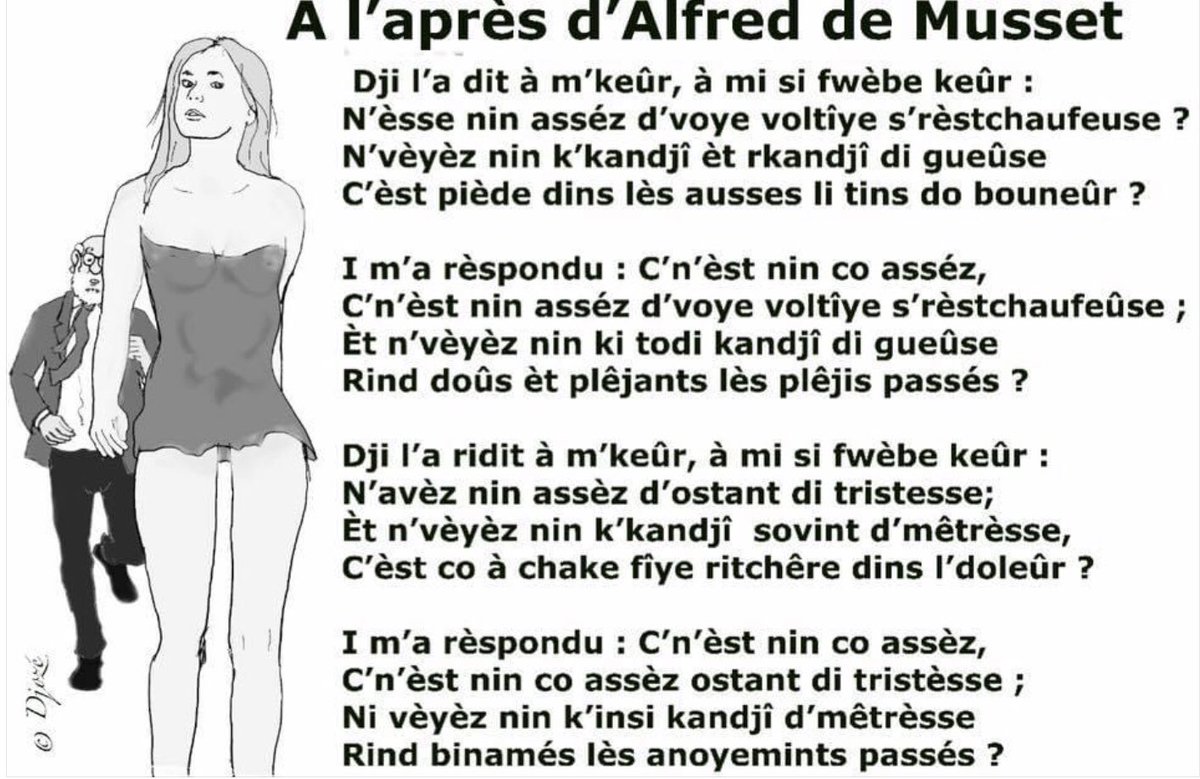 Rabulets1's tweet image. #walon @wallon #poésie #musset #faible #aimer #réchaud #changer #perdre #envies #gueuze #répondre #encore #rendre #doux #plaisir #ancien  #redire #autant #maîtresse #chaque #fois @retomber #douleur #bien_aimé #ennuis #hiver #gel #neige #froid