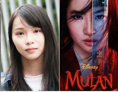 JohnNAdams2's tweet photo. @amnestyusa #therealmulan #realmulan #fuckpandas https://t.co/ZFT8Z5I9Q3