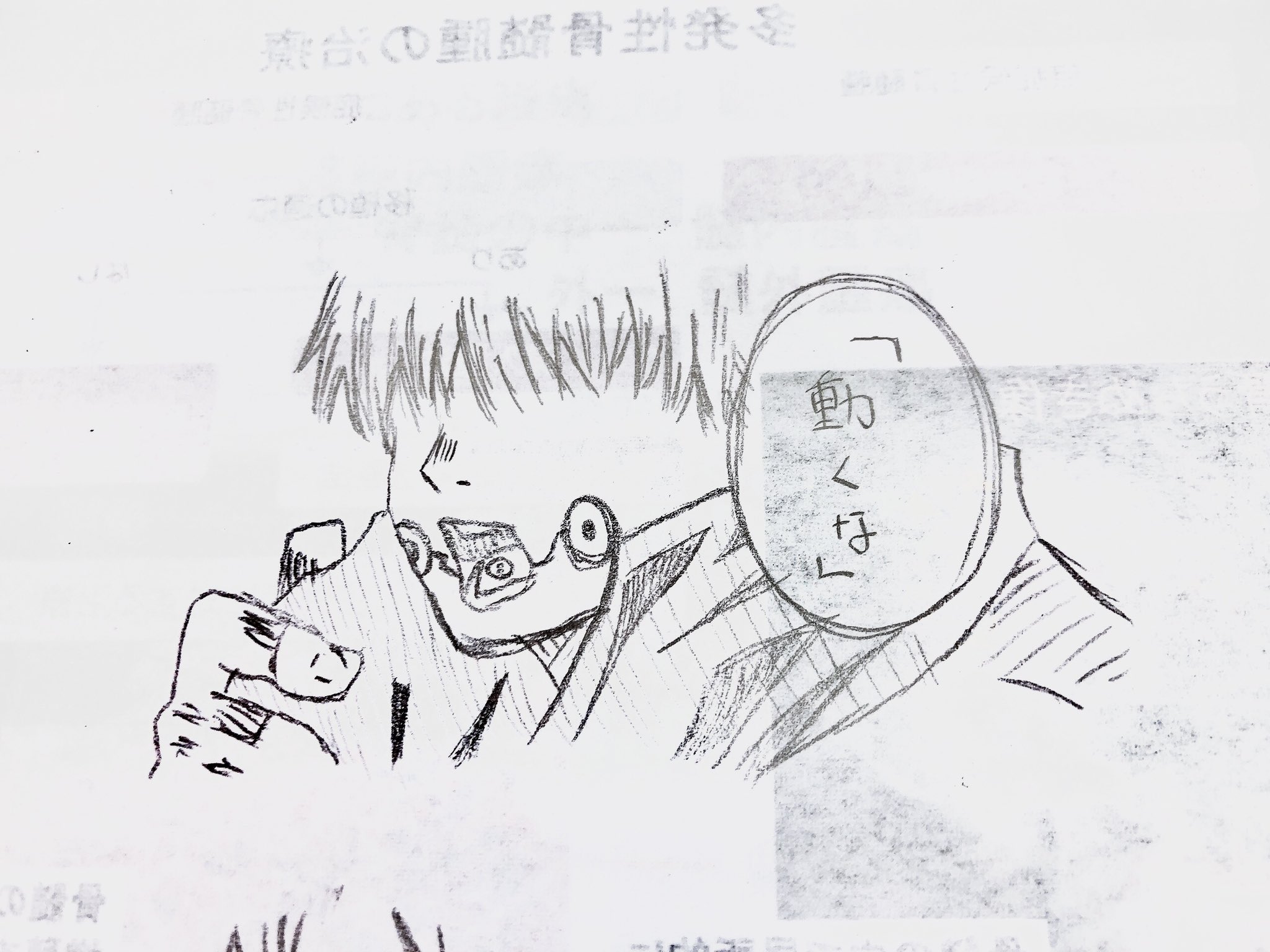 もも 呪術廻戦 狗巻棘 五条悟 えんぴつ書き 呪術廻戦 呪術廻戦イラスト 狗巻棘 五条悟 模写