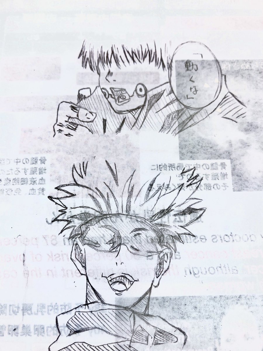 もも Mo Mo0611 Twitter