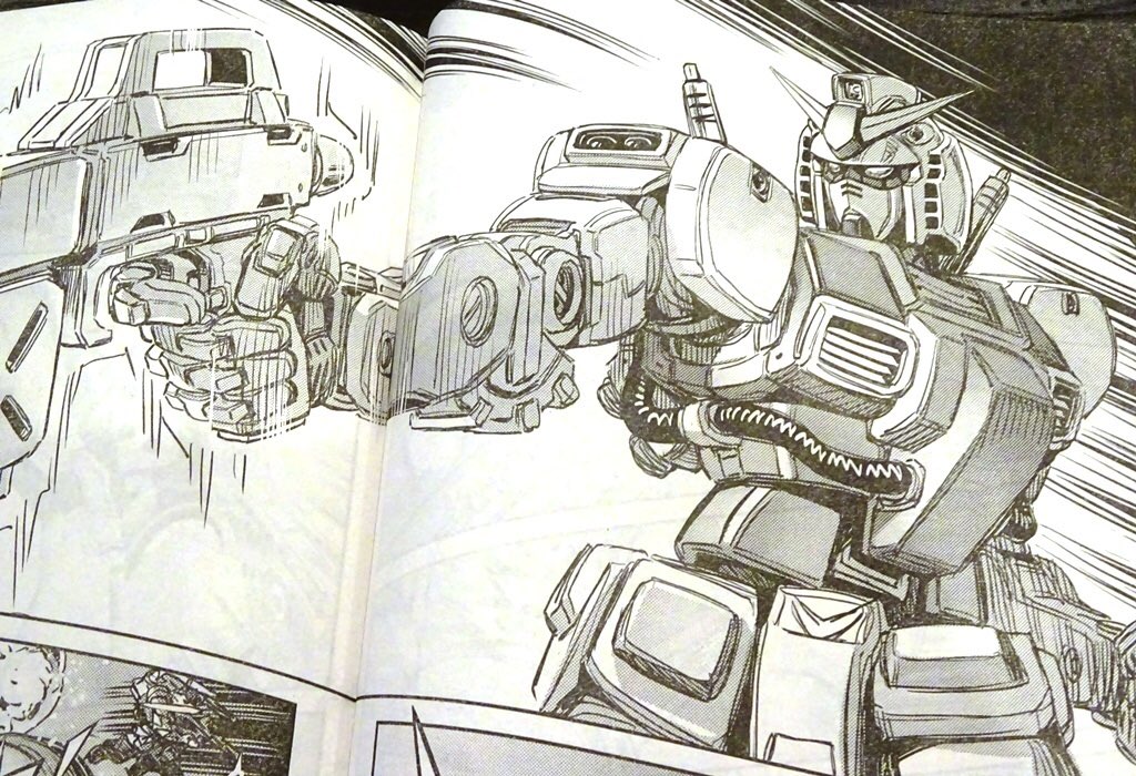 パーフェクトガンダムで一番かっこいいのはここ 