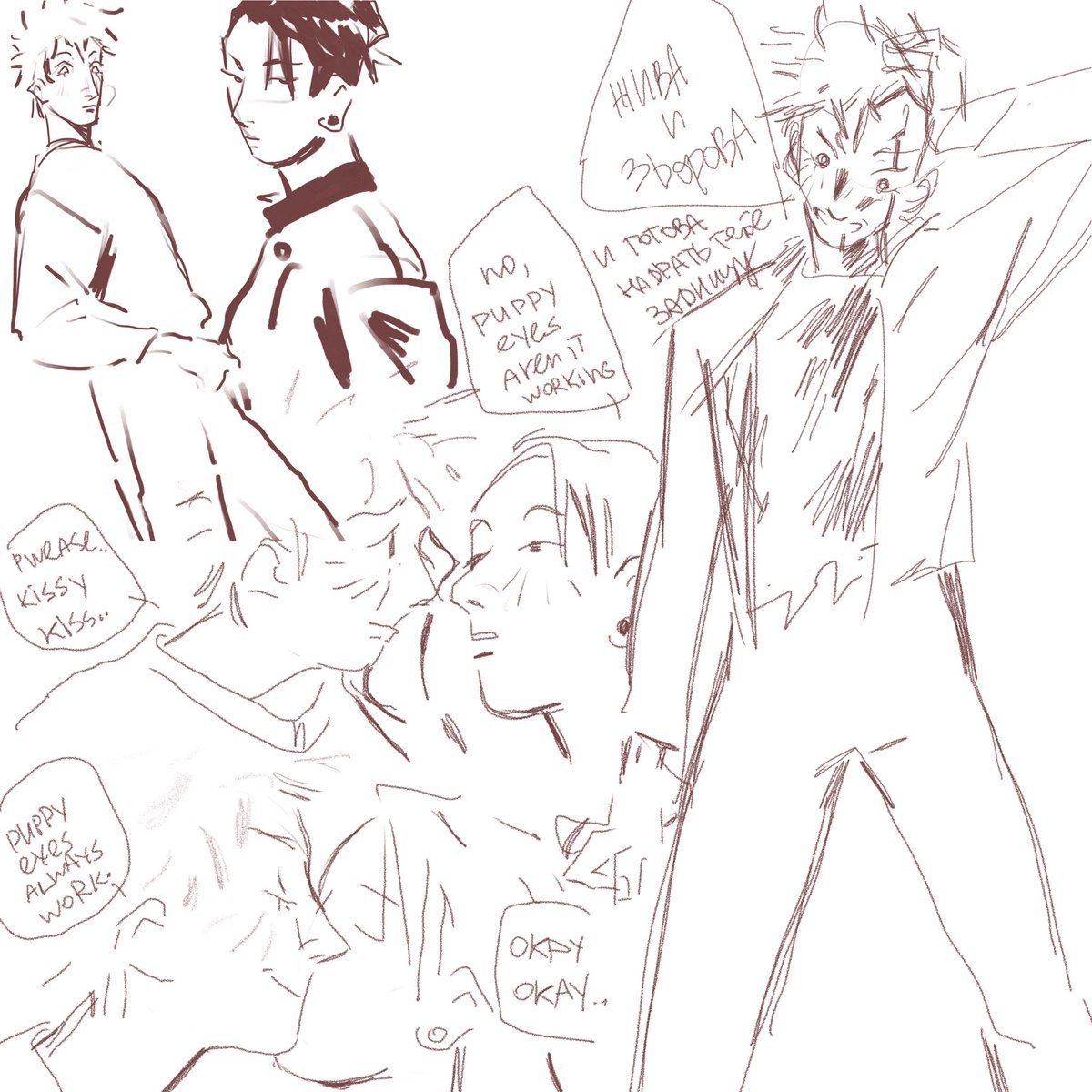 maybe it doesn't look like fem!satosugu but i know that these are satosugu girlfriends 