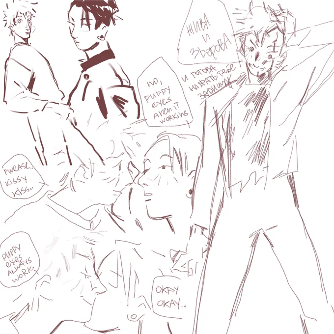 maybe it doesn't look like fem!satosugu but i know that these are satosugu girlfriends 