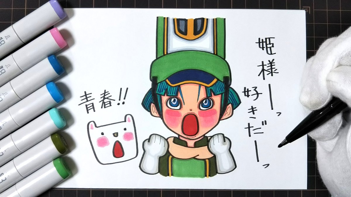 Twoucan イラスト描き方 の注目ツイート イラスト マンガ コスプレ モデル