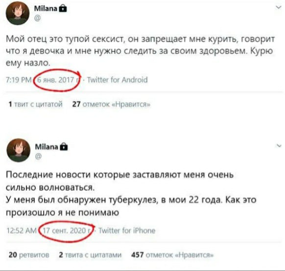 MneNevajno's tweet photo. Какой же он пидорас https://t.co/Jhviq714Sq