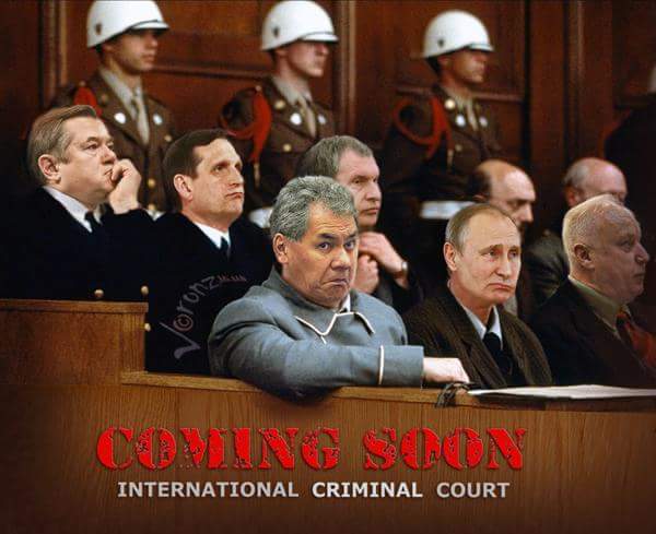 Международный уголовный суд опубликовал новый отчет о ситуации в Украине - Цензор.НЕТ 5843