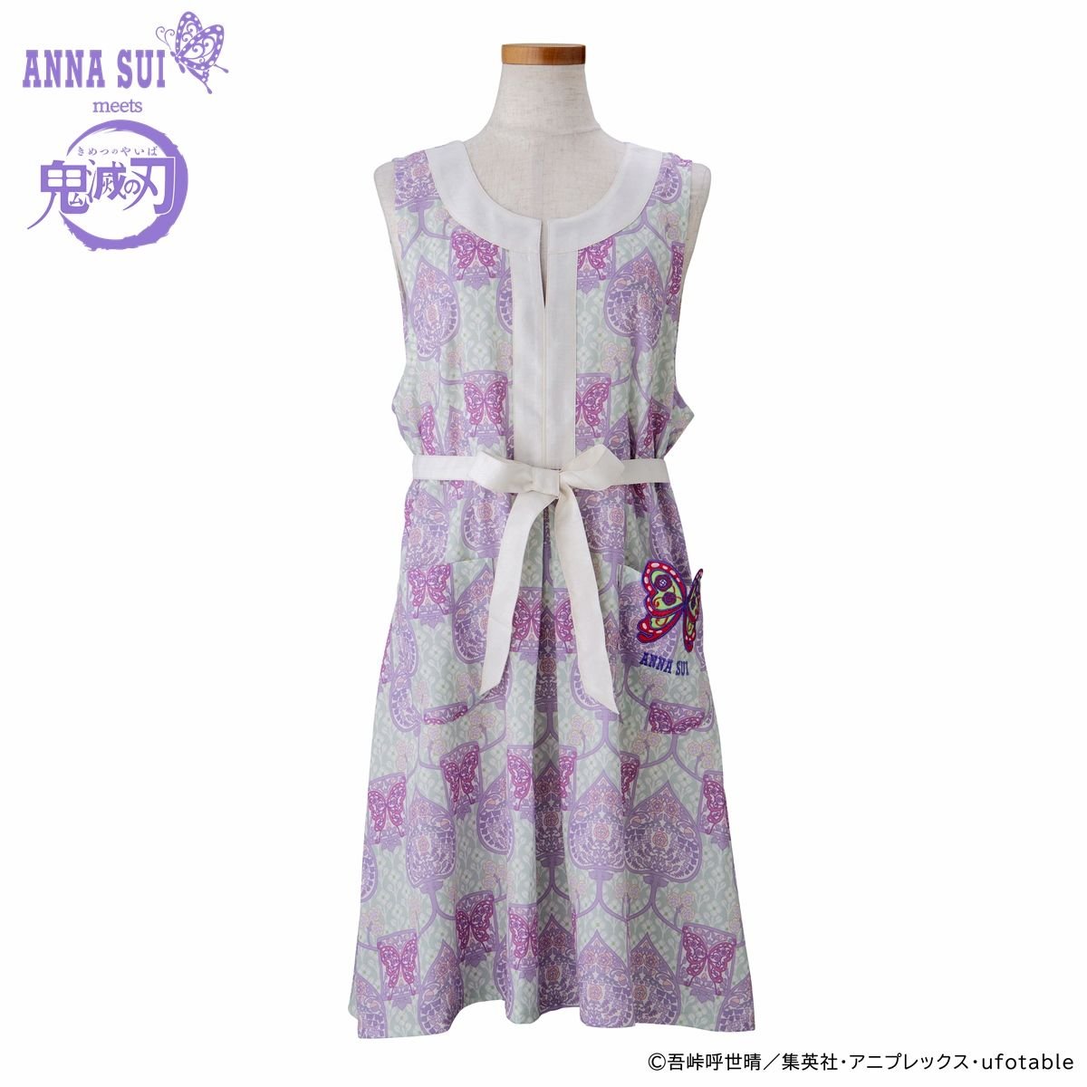 鬼滅の刃グッズ情報 バンコレ で12月17日10時 予約開始 鬼滅の刃 Anna Sui ドレスエプロン T Co Fvoayqg3lg 胡蝶姉妹をイメージした ワンピース風のドレッシーなエプロンです