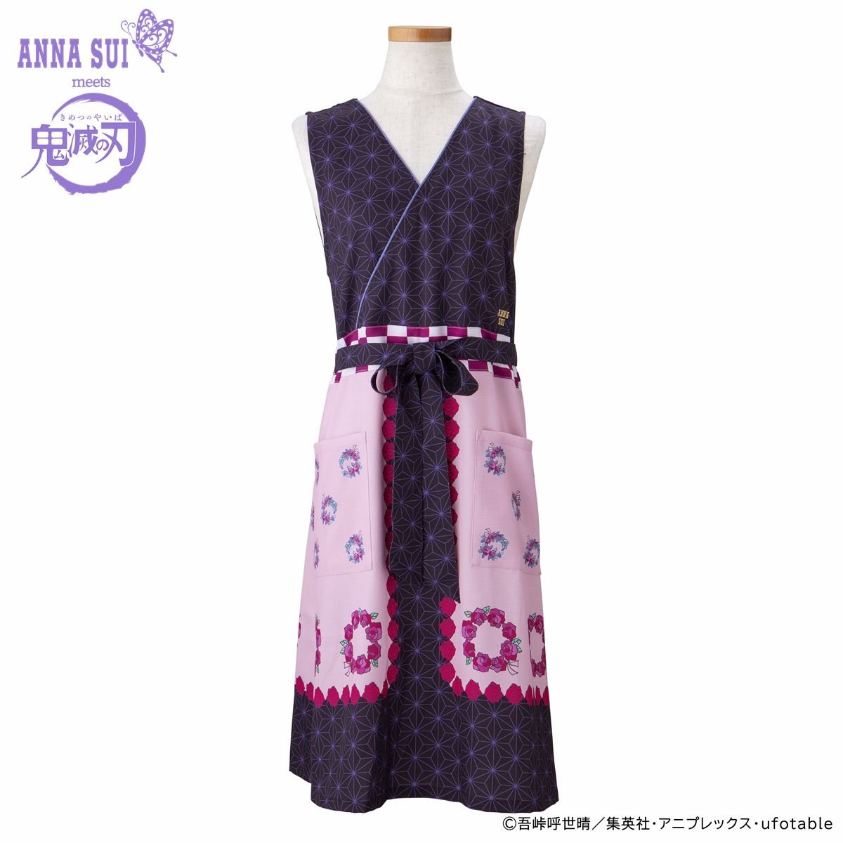 鬼滅の刃グッズ情報 バンコレ で12月17日10時 予約開始 鬼滅の刃 Anna Sui カシュクールエプロン T Co Dxktbvhqgq 禰豆子の着物をイメージした カシュクールワンピース風のエプロンです 鬼滅の刃グッズ情報 バンコレ で12月17日10時 予約開始 鬼滅の刃 Anna Sui カシュクールエプロン T Co Dxktbvhqgq 禰豆子の着物をイメージした カシュクールワンピース風のエプロンです