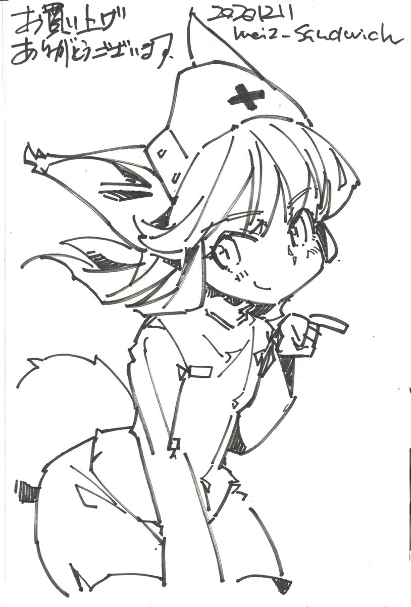 BOOTHのオマケ絵葉書集。しばらくカラー出来ないでいるうちに、この手の絵が増えた。本にする際は時系列順に並ぶので、最初にモノクロばかりだと、イベントで手に取った人の印象が変わってしまう。モノクロ集にすればいいのか?
#線画 #狐娘 