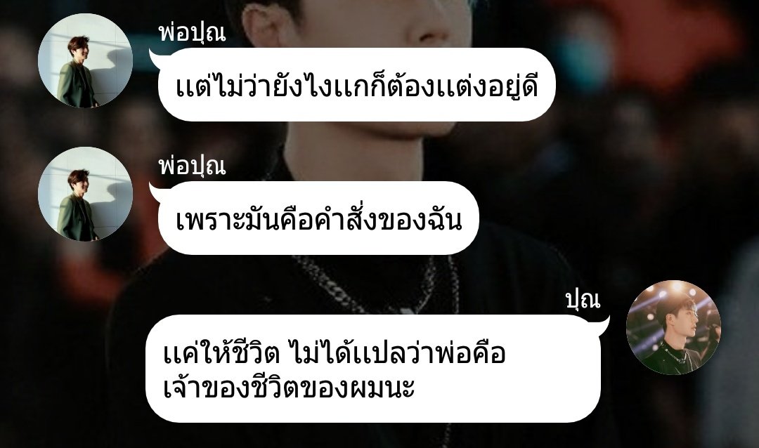 _Hira15's tweet photo. 🌻เรื่อง:"ไม่เคย"🌻

🐢ตอน:ผมไม่เเต่ง🐢

https://t.co/AeyXKIUXPv

ฝากด้วยนะคะ เรารับคำติชมของทุกคนเสมอนะ

#ฟิคป๋อจ้าน #ป๋อจ้าน #ป๋อจ้านฟิค #เเนะนำฟิคป๋อจ้าน https://t.co/FVQZCJelNL