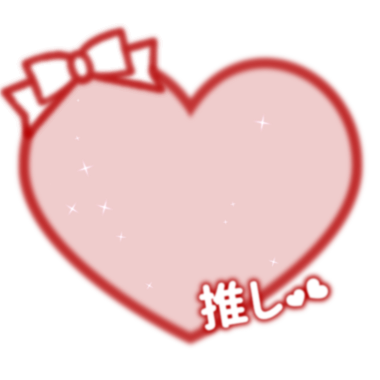 百 交換 譲渡 取引用 リクエスト 可愛らしい感じ 譲 求 推し Thank You リクエストありがとうございました リプライに別カラーを繋げております 透過素材 背景透過 フリー素材 百のスタンプ