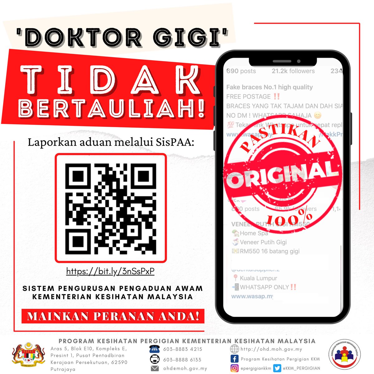 KKM_PERGIGIAN's tweet photo. ‘Doktor gigi’ tidak bertauliah!

Bagaimana untuk membuat aduan?
👇🏻👇🏻👇🏻👇🏻👇🏻

#pergigiankkm #KKM_PERGIGIAN https://t.co/Syp2Rkvj63