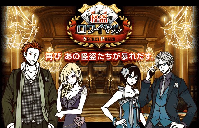 ガラケー版モバゲー サービス終了 全盛期の思い出に号泣する人たち Togetter ガラケー版モバゲー サービス終了 全盛期の思い出に号泣する人たち Togetter