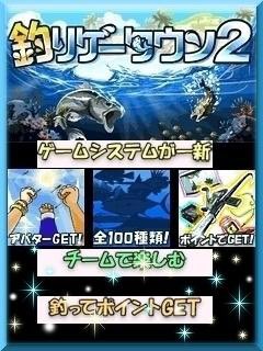 ガラケー版モバゲー サービス終了 全盛期の思い出に号泣する人たち Togetter ガラケー版モバゲー サービス終了 全盛期の思い出に号泣する人たち Togetter